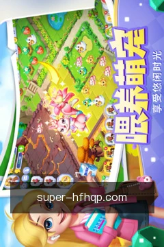 一键提交需求