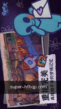 快捷入口导航