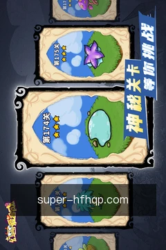 专家咨询预约
