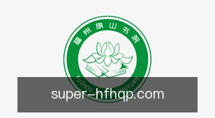 火凤凰棋牌